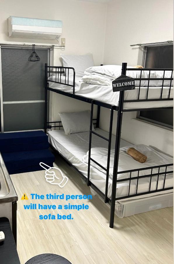 Meguro Apartment Токио Екстериор снимка